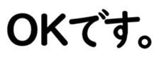 158111486