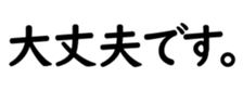158111489