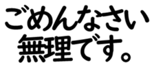 158111490
