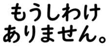 158111491