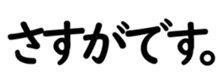158111492