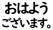 158111494