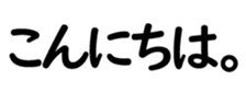 158111495