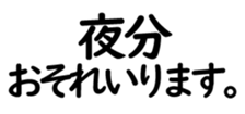 158111496