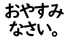 158111497