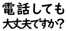 158111498