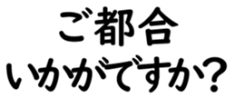 158111499