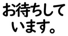 158111505