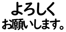 158111508