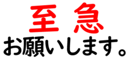 158111509