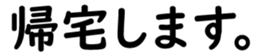 158111510