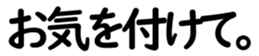 158111511