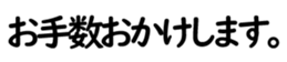 158111512