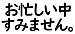 158111513
