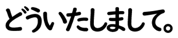 158111514