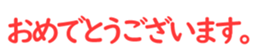 158111517