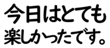 158111522
