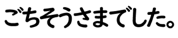 158111523