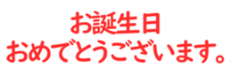 158111525