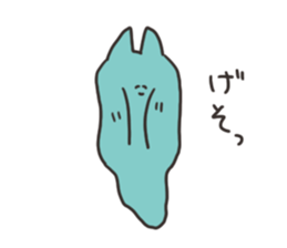 15811198