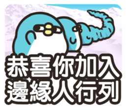 158115880