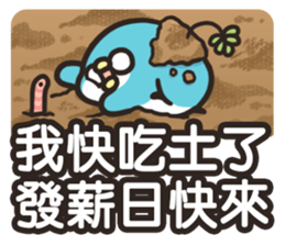 158115886