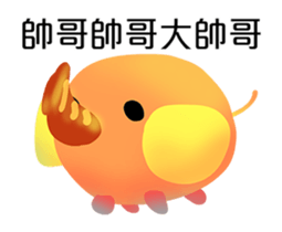 15811970