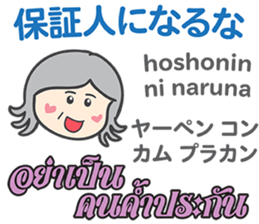 15812061