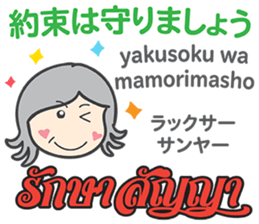 15812075