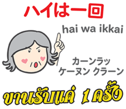 15812090