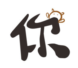 15813130