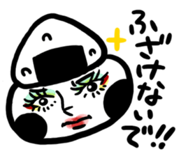 1581393