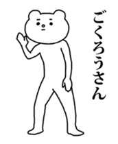 15816773