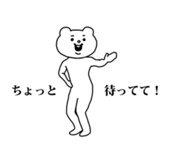 15816776