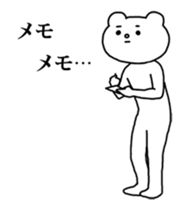 15816778
