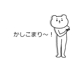 15816782