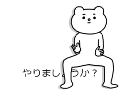 15816783