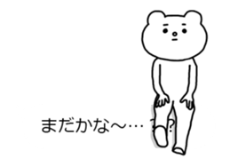 15816784
