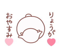 158179103