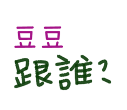 158185888