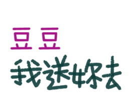 158185897