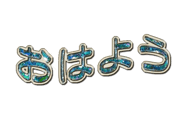15820170