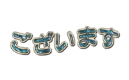 15820171