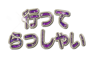 15820175