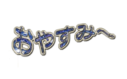15820185