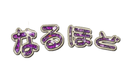 15820186