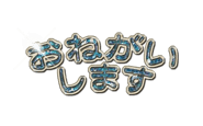 15820187