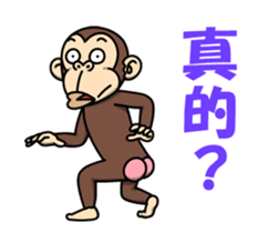 15820713