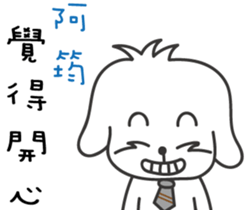 158212657