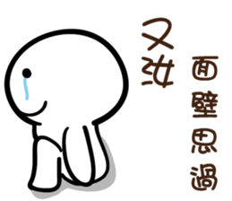 158226194